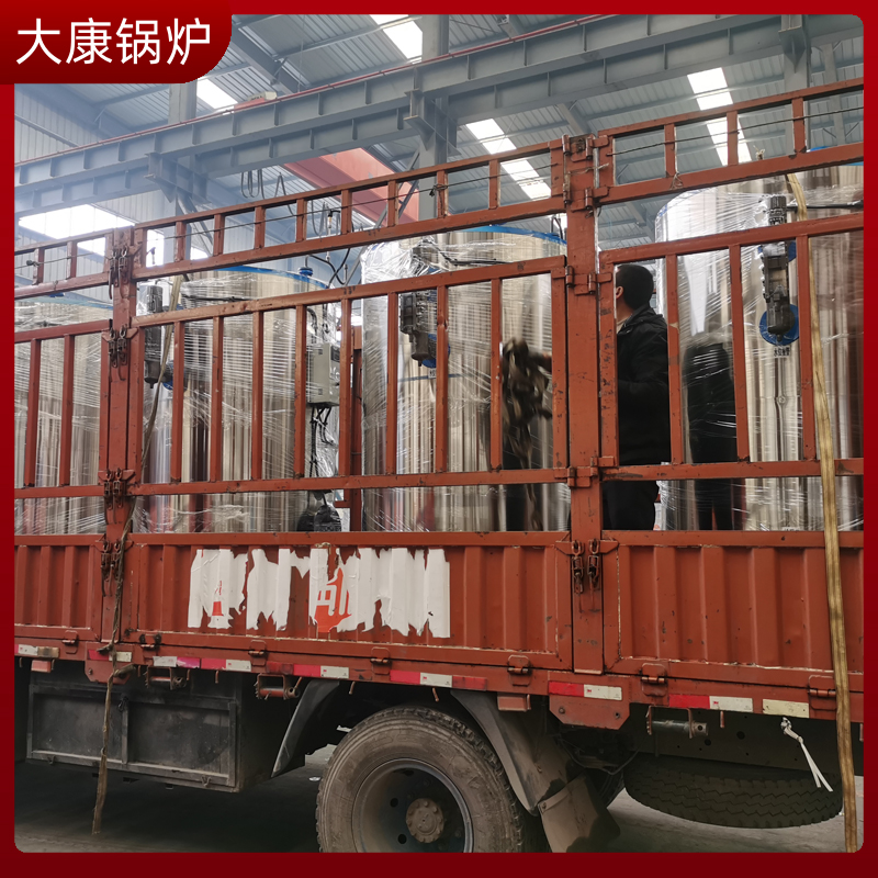 生物质锅炉一般多少钱