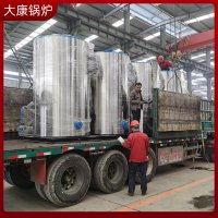 0.7吨液化气蒸汽发生器太康锅炉厂 出口四十余个国家