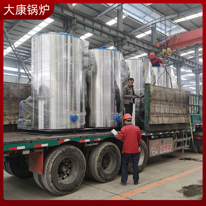 生物质锅炉品牌排名鼎盛锅炉100kw电热水锅炉