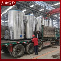 0.5吨液化天然气蒸汽发生器太康锅炉厂家直销