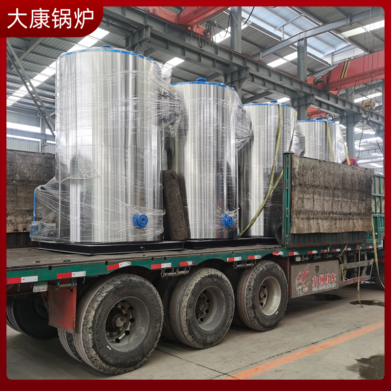 生物质环保蒸汽锅炉
