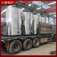 0.3吨液化天然气蒸汽发生器太康县银晨锅炉厂同行都在用
