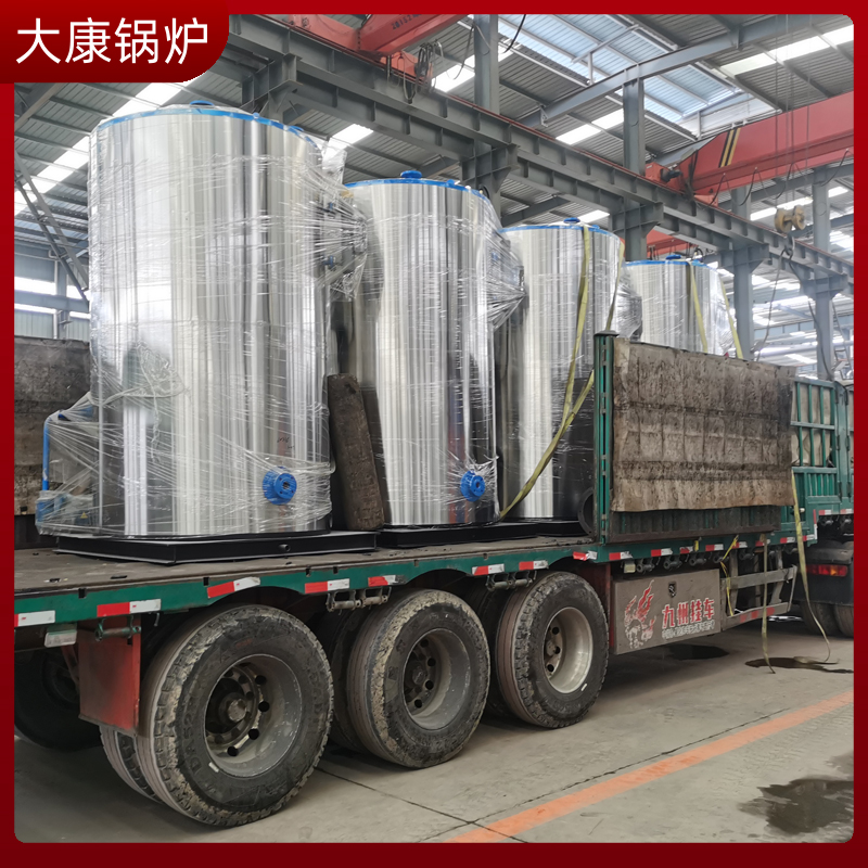 20蒸吨 生物质锅炉