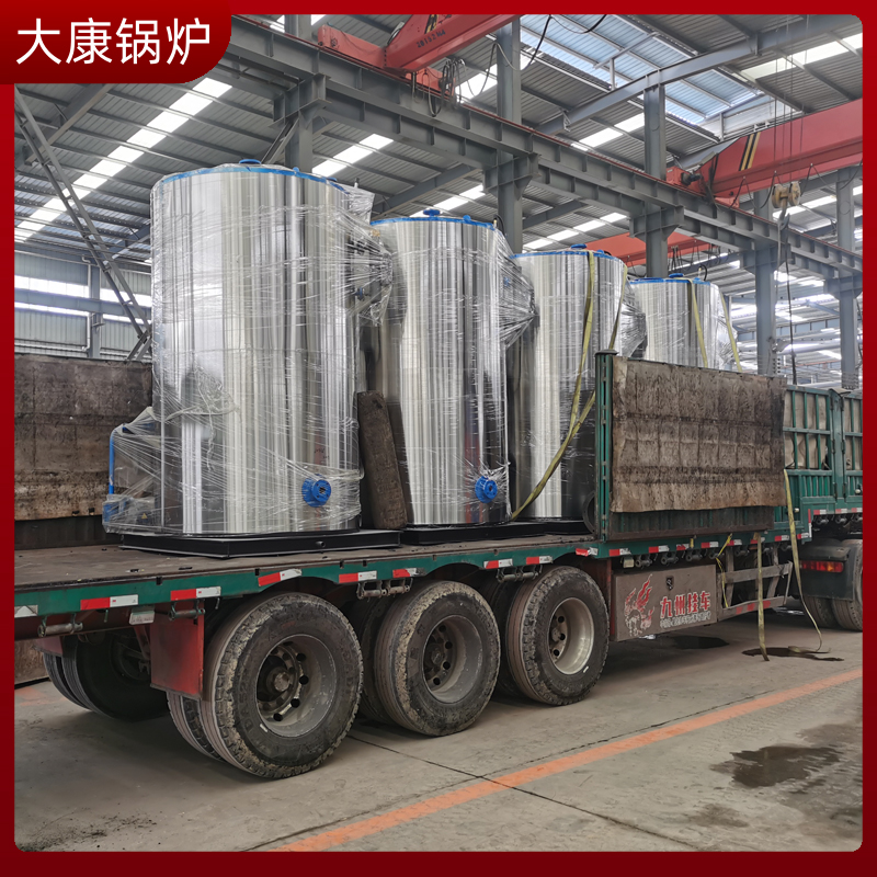导热油燃油锅炉