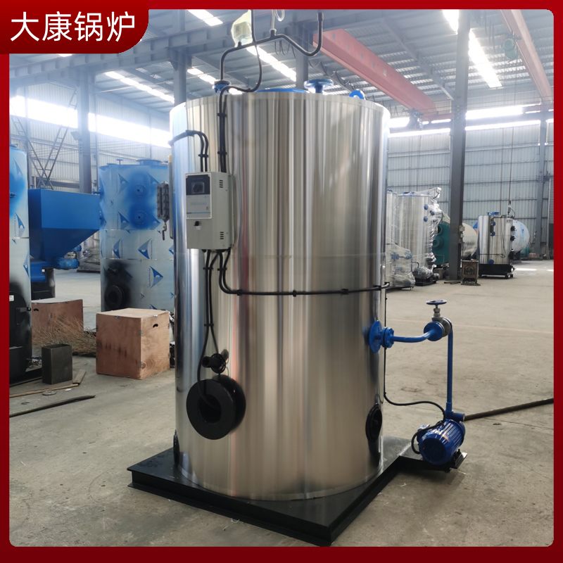 2吨蒸汽生物质锅炉太康锅炉600kw热水锅炉