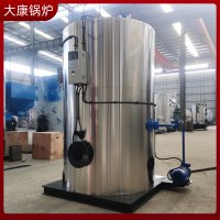 0.1吨液化石油气蒸汽发生器河南银晨锅炉技术领先的