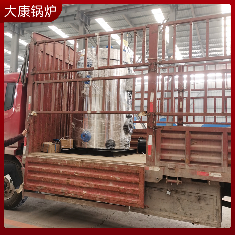 生物质锅炉生产厂家一览表