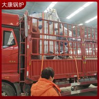 3吨电磁蒸汽发生器太康锅炉四十年生产经验