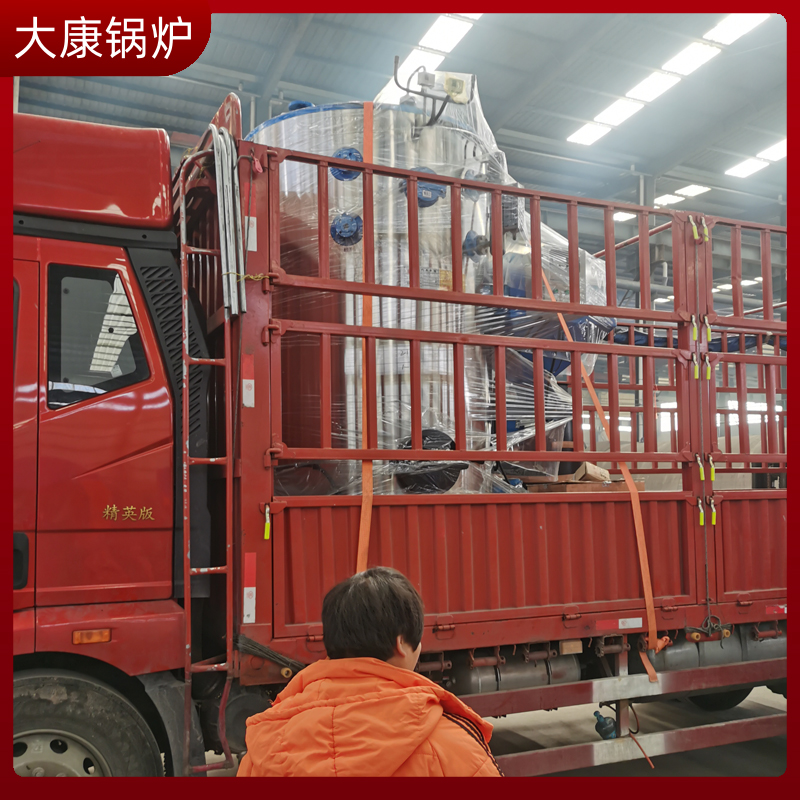 蒸汽生物质锅炉价格