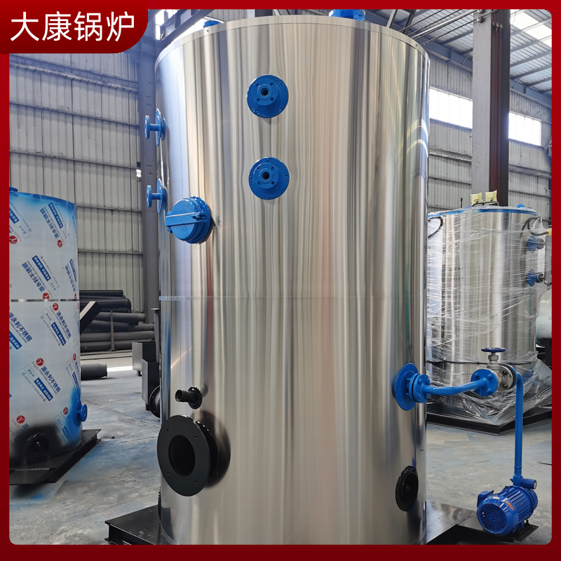 燃油导热油锅炉