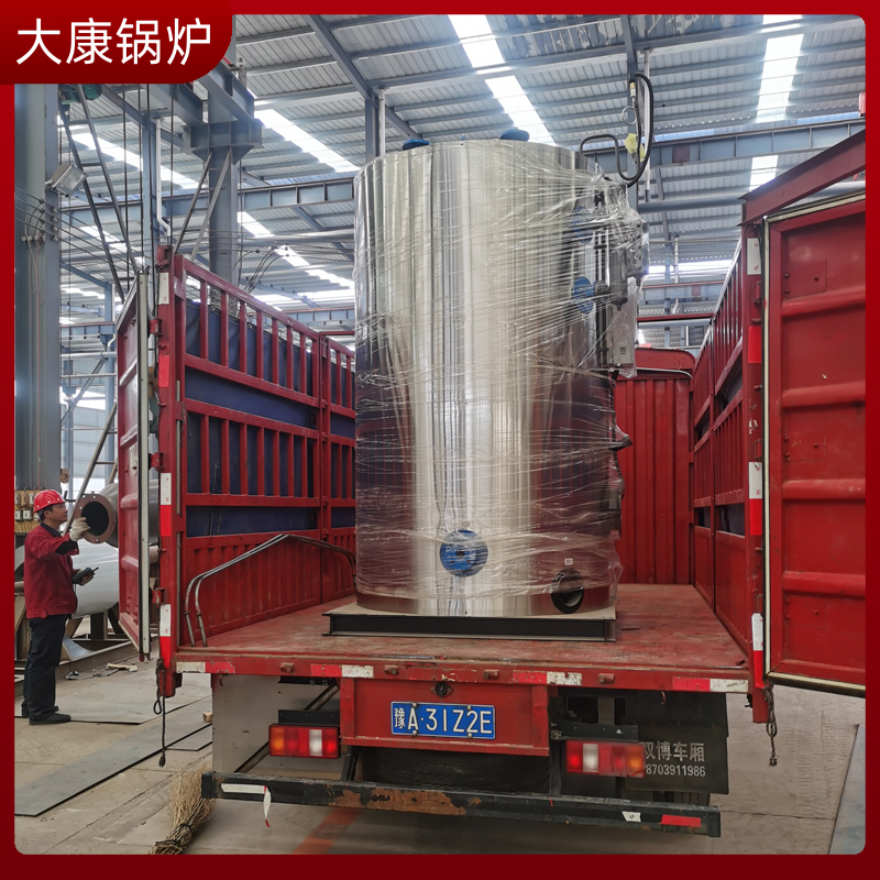 四吨生物质锅炉多少钱