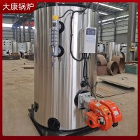 燃气锅炉生产企业