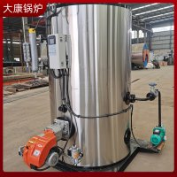 太康县银晨锅炉厂 锅炉水处理设备公司