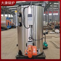 银晨锅炉客服 锅炉烟气治理