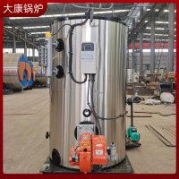 0.7吨燃电蒸汽发生器太康锅炉厂 全国哪家好