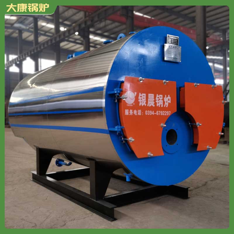 生物质蒸汽40吨锅炉太康县银晨锅炉大型烧热水锅炉