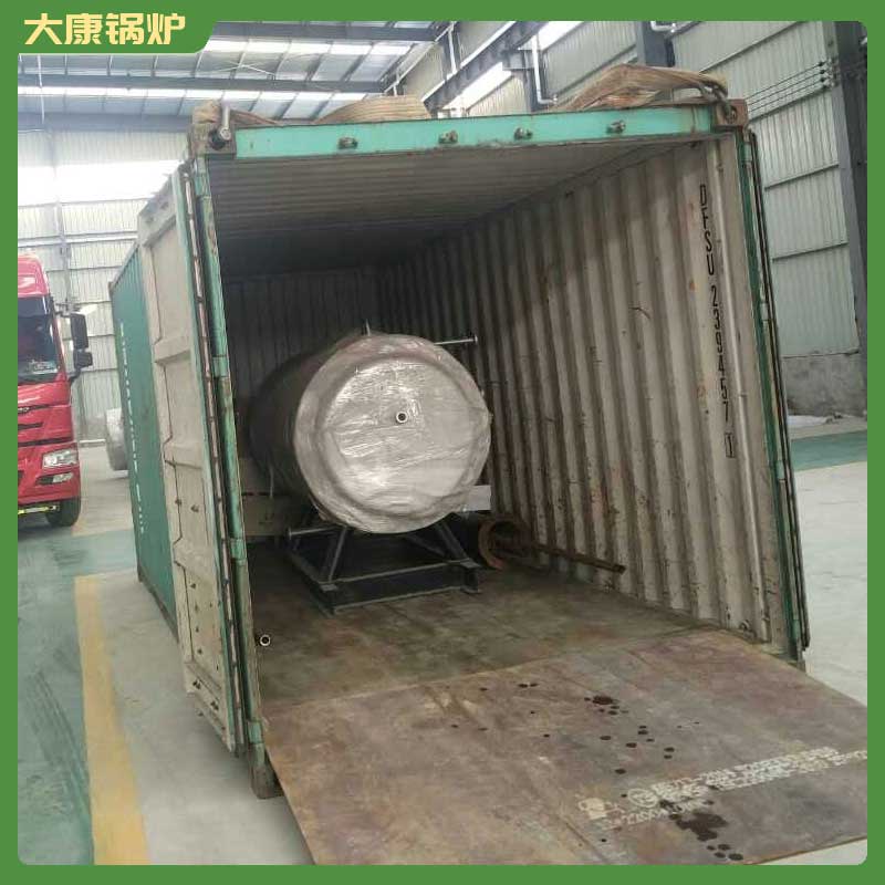 工业电热蒸汽锅炉20吨权威生产厂家