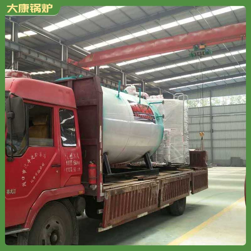 生物质导热油炉