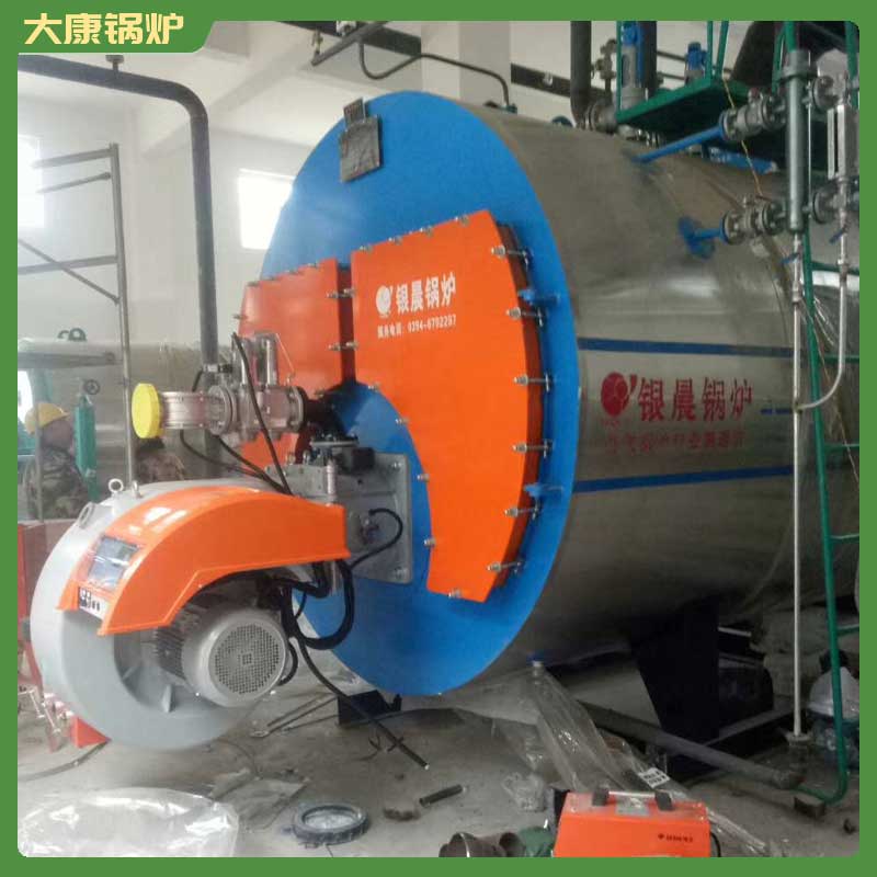 导热油锅炉哪家节能太康银晨锅炉厂0.1mw锅炉是多少吨