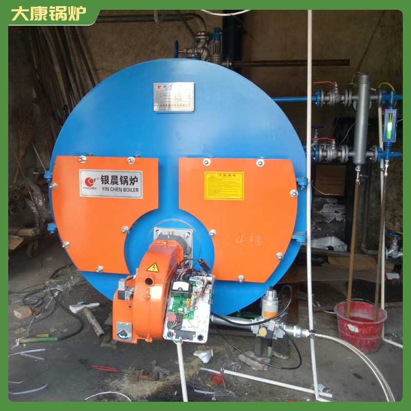 小型生物质颗粒锅炉