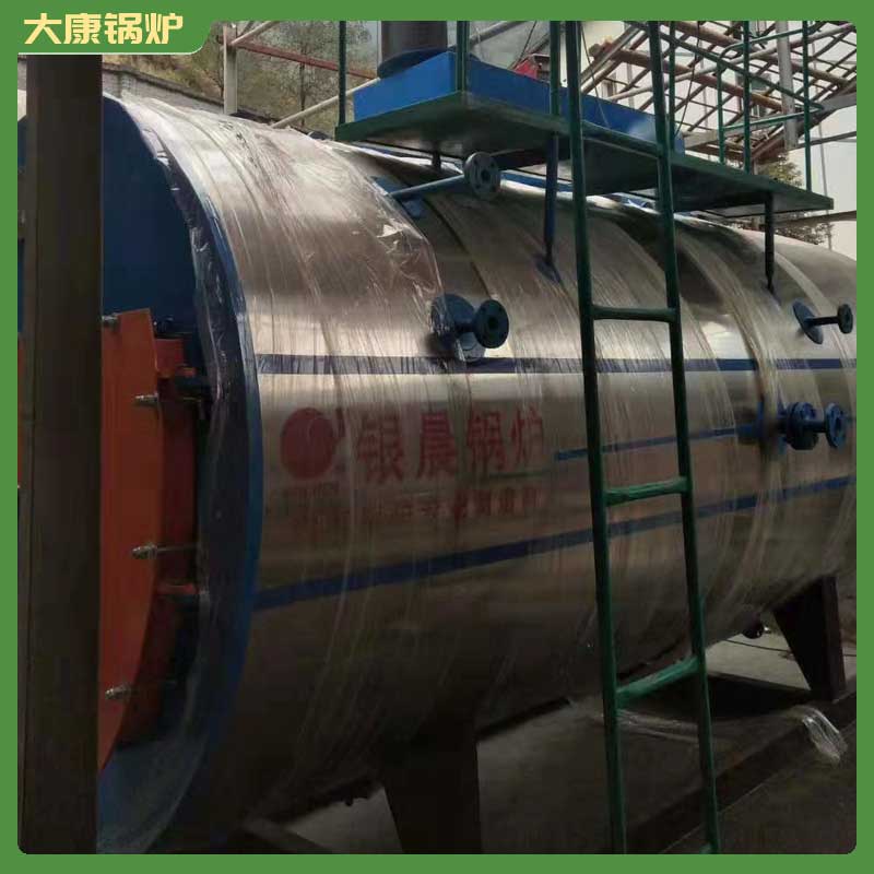 生物质供暖锅炉价格太康锅炉燃煤专用锅炉