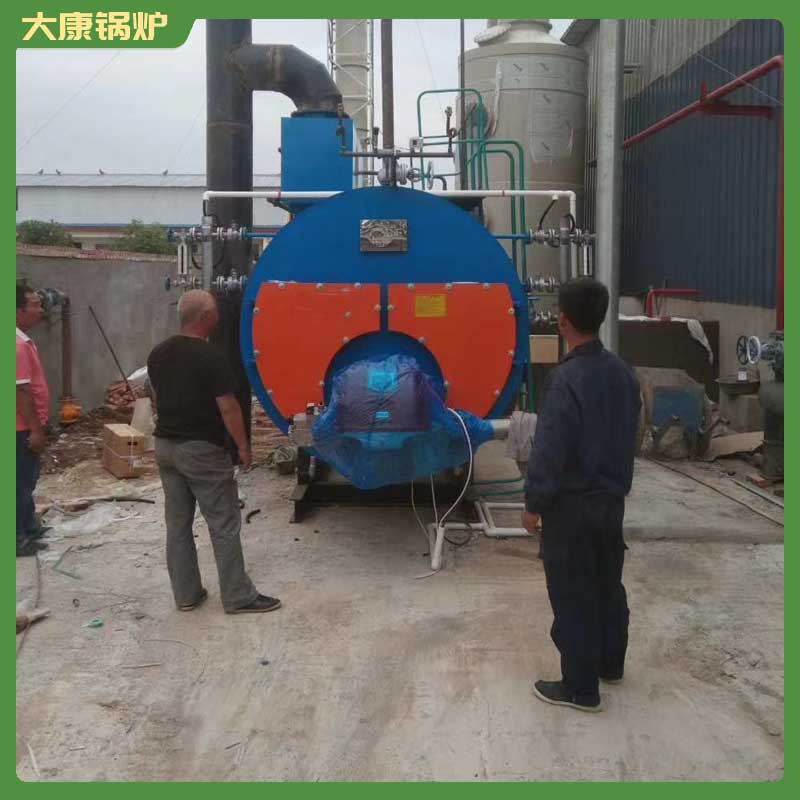 导热油炉蒸汽锅炉