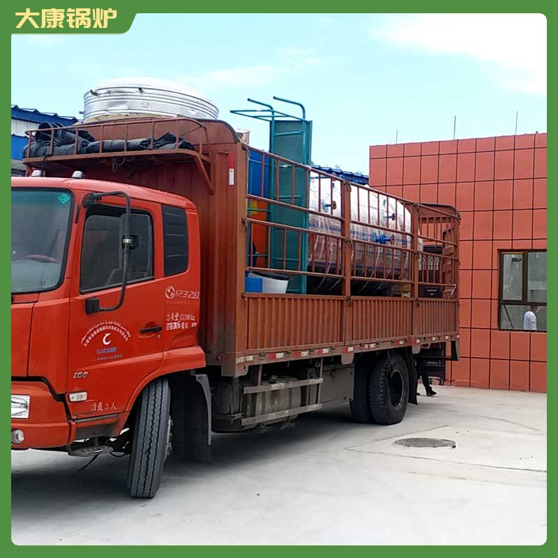 生物质锅炉多少钱一台