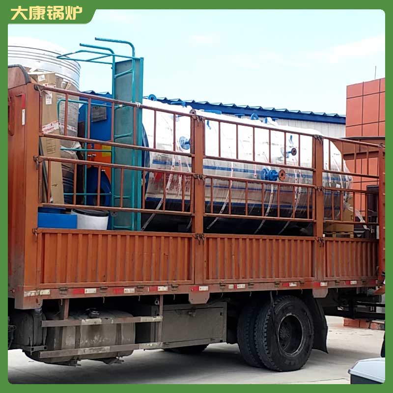 工业导热油锅炉厂家河南大康锅炉有限公司用天然气的锅炉