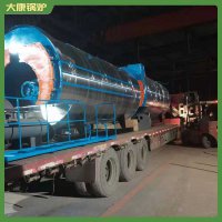 台湾cwzk4.2冷凝蒸汽锅炉