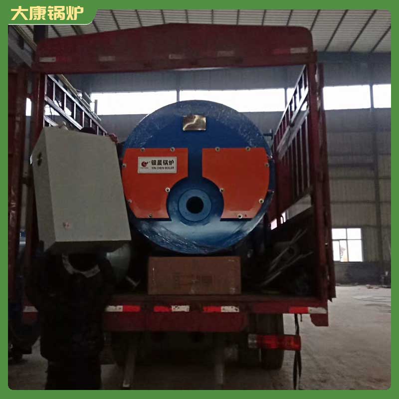生物质锅炉牌子银晨锅炉集团小型供热锅炉