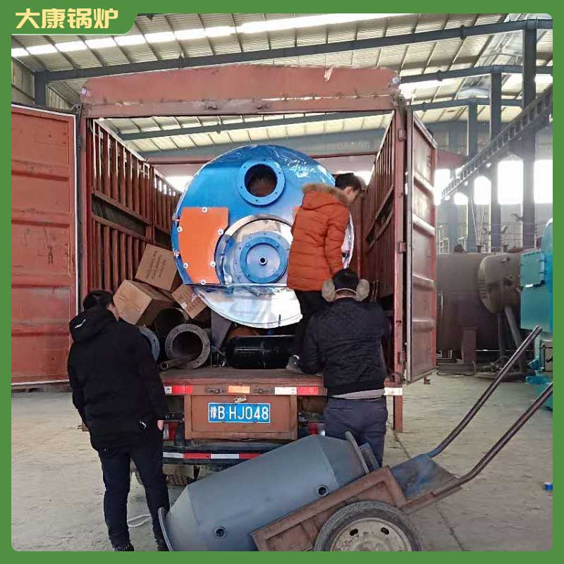 生物环保锅炉