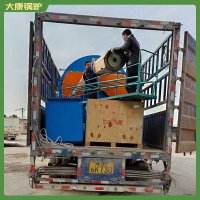 浙江60万大卡冷凝蒸汽锅炉