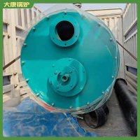 甘肃20万大卡锅炉