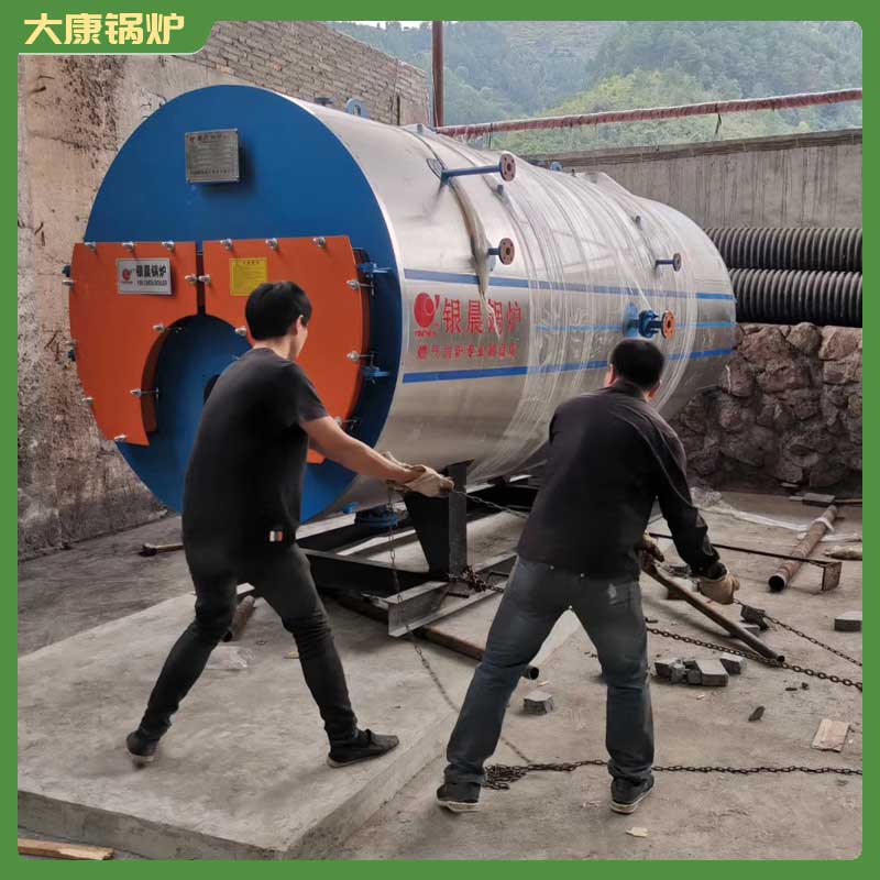 生物质锅炉有哪些