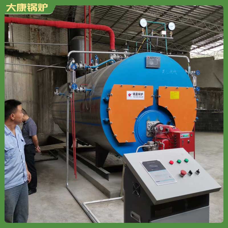 生物质锅炉蒸汽成本