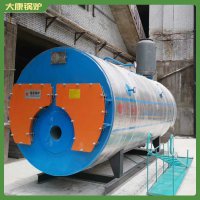 辽宁180kw燃气热水锅炉