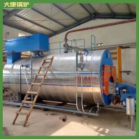 燃油气蒸汽锅炉报价WNS1款式新颖,价格底