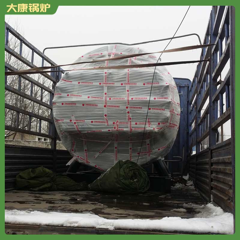 导热油燃气炉