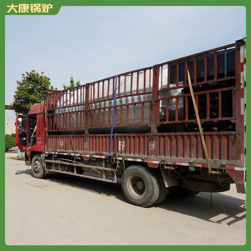 燃气导热油锅炉多少钱河南大康锅炉有限公司车载锅炉