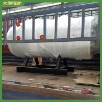 重油蒸汽锅炉WNS20质量上乘