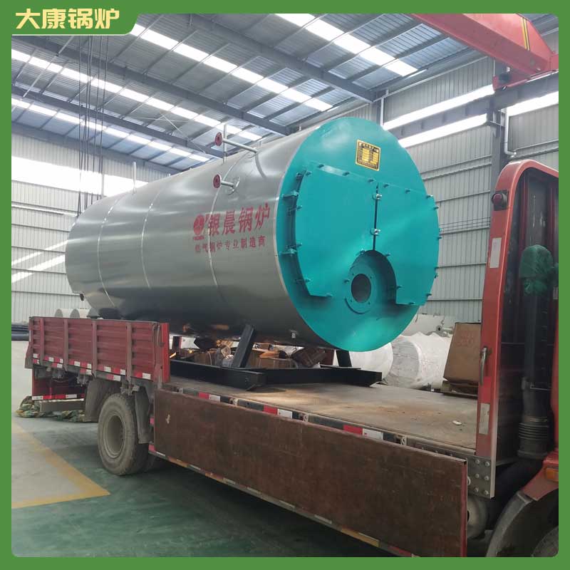 电锅炉一台多少钱太康县银晨锅炉有限公司0.5吨蒸汽发生器得多钱