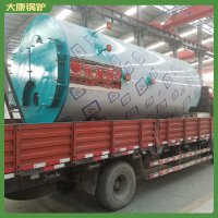 河北0.1mw冷凝蒸汽锅炉