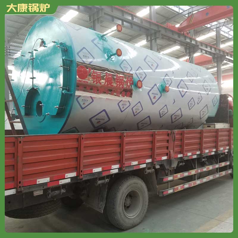 电热导热油锅炉银辰锅炉厂天然气热水供暖锅炉