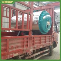 甘肃10万大卡导热油炉