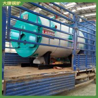 智能蒸汽锅炉6吨高效环保