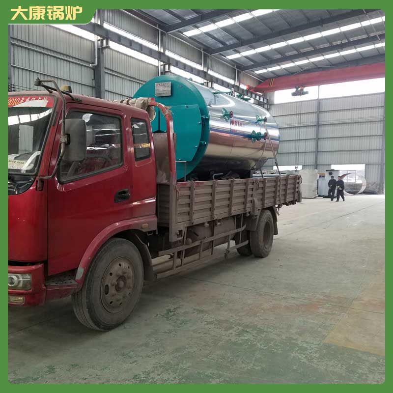 小型生物质锅炉价格