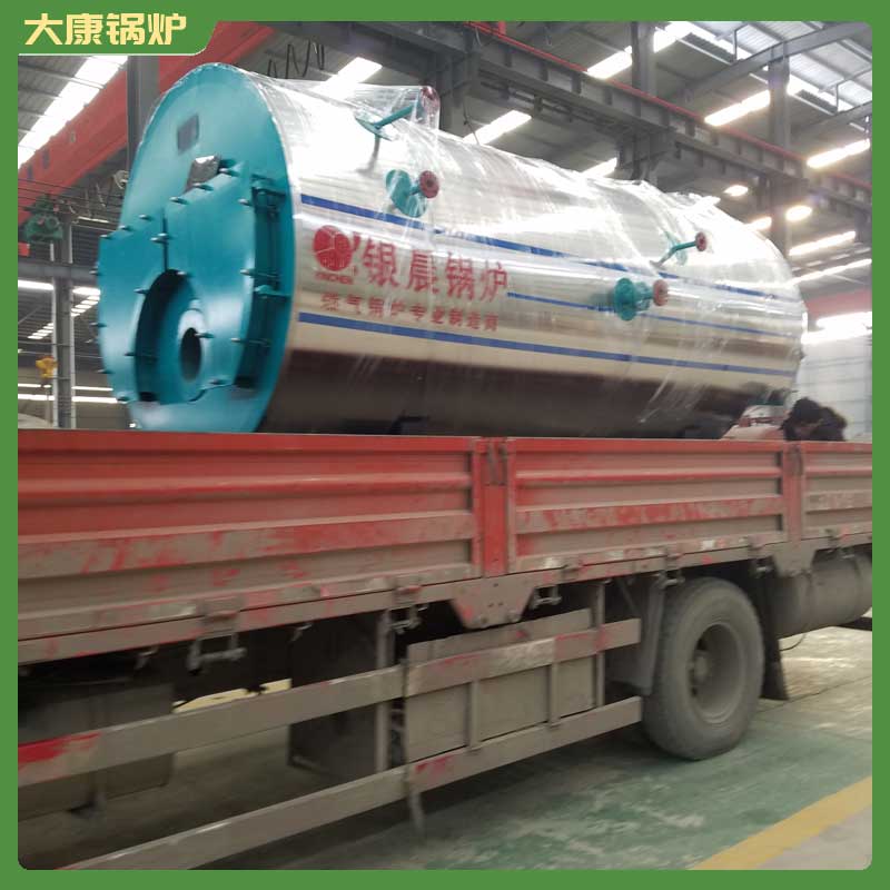导热油加热油炉价格河南银晨锅炉环保型热水锅炉