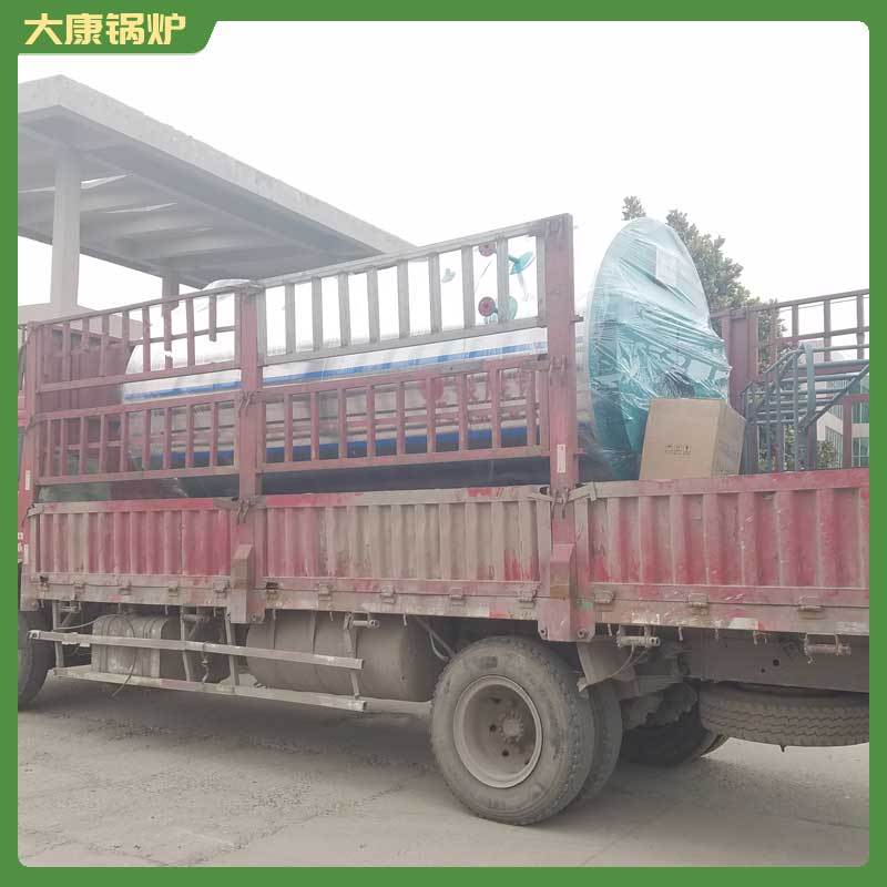 生物质锅炉价格表大康锅炉燃油气常压热水锅炉