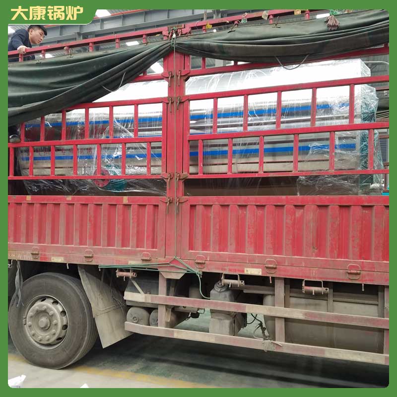 生物质节能锅炉厂