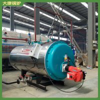 陕西0.5mw中压锅炉